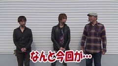 #19 MEGAパチ/P大海物語5/PFダンベル何キロ持てる//P宇宙戦艦ヤマト2202 -ONLY ONE- LIGHT Ver.