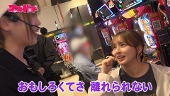 #34 ママパチ/P真・一騎当千〜桃園の誓い〜199LTver./Pぱちんこ乗物娘 with CYBERJAPANDANCERS 2nd season/eFからくりサーカス2 魔王ver./PF機動戦士ガンダムユニコーン再来 129ver./PA大海物語5ブラックLT99ver.