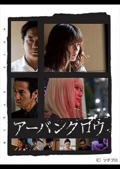 番組登録テスト