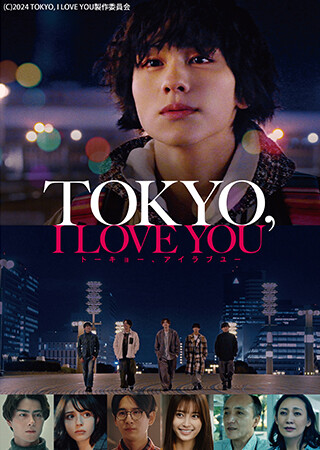 TOKYO, I LOVE YOU