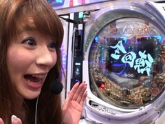 #11 WBC/牙狼､ｽｰﾊﾟｰﾏﾝ