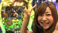 #15 WBC/北斗の拳5/仮面ライダー/初代牙狼