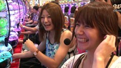 #17 WBC/スーパー海物語IN沖縄3、麻雀物語