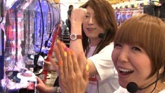 #18 WBC/沖海3、ひぐらしのなく頃に、クロユリ団地