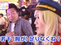#3 山内菜緒のｱﾆｽﾛflontier/山内菜緒