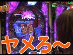 #7 TRAVEL GIRLS/CRｱﾝﾄﾆｵ猪木/必殺仕事人 桜花乱舞