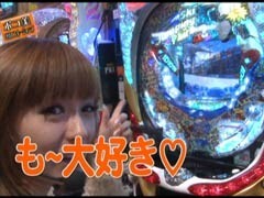 #9 TRAVEL GIRLS/ｽｷｰｼﾞｬﾝﾌﾟ･ﾍﾟｱ2EXL9/花の慶次 漢