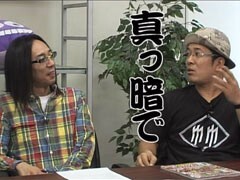 #1 ういちとﾋｶﾙのおもｽﾛい人々/ｸﾞﾗｻﾝ師匠