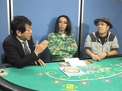 #10 ういちとﾋｶﾙのおもｽﾛい人々/大岩根 成悦