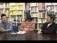 #15 ういちとﾋｶﾙのおもｽﾛい人々/大崎一万発