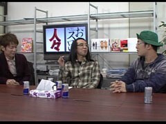 #20 ういちとﾋｶﾙのおもｽﾛい人々/ﾁｬｰﾐｰ中元
