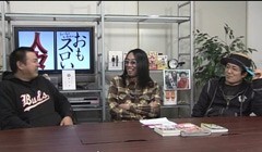 #29 ういちとヒカルのおもスロい人々/グレート大砲