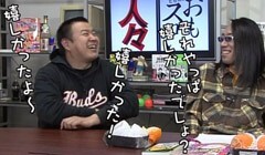 #30 ういちとヒカルのおもスロい人々/グレート巨砲