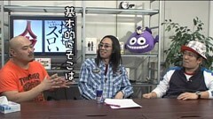 #33 ういちとヒカルのおもスロい人々/クロちゃん