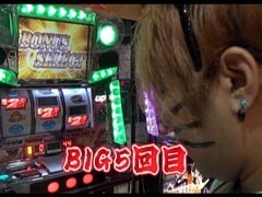 #170ひやまっちの全ﾂｯﾊﾟさせていただきます/ﾊﾟﾁｽﾛ ｷｬｯﾂ･ｱｲ