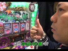 #191 ひやまっちの全ﾂｯﾊﾟさせていただきます/ﾄﾞﾝちゃん祭