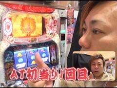 #193 ひやまっちの全ﾂｯﾊﾟさせていただきます/聖闘士星矢