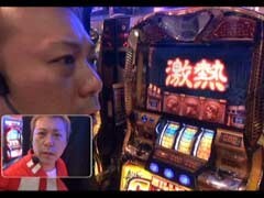 #197 ひやまっちの全ﾂｯﾊﾟさせていただきます/ﾐﾘｺﾞ‐ZEUS