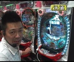 #11 大川ﾋﾛｼZ/水戸黄門2/CRｺﾞﾙｺﾞ13/CRﾊﾟﾄﾗｯｼｭ3…