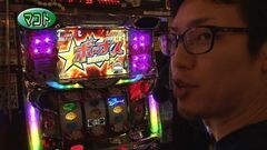#262 パチバト｢20ｼｰｽﾞﾝ｣/サラ番/パチスロ アラジンAII