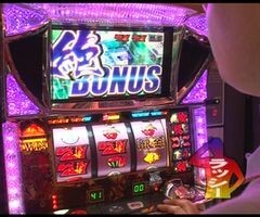#36 ﾊﾟﾁｽﾛ必勝本777/ﾊﾟﾁｽﾛ 銀と金
