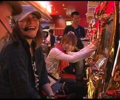 #38 ﾊﾟﾁｽﾛ必勝本777/ﾐﾘｵﾝｺﾞｯﾄﾞ 神々の系譜