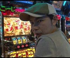 #40 ﾊﾟﾁｽﾛ必勝本777/押忍!番長2/ﾓﾝｷｰﾀｰﾝ/ﾐﾘｵﾝｺﾞｯﾄﾞ