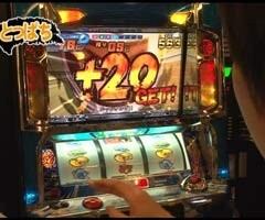 #46 ﾊﾟﾁｽﾛ必勝本777/ﾊﾟﾁｽﾛ北斗の拳/ﾓﾝｷｰﾀｰﾝ
