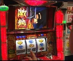 #47 ﾊﾟﾁｽﾛ必勝本777/押忍!番長2/ﾊﾟﾁｽﾛ 鉄拳2nd