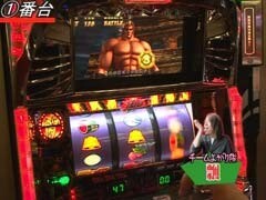 #49 ﾊﾟﾁｽﾛ必勝本777/ﾊﾟﾁｽﾛ北斗の拳 世紀末救世主伝説