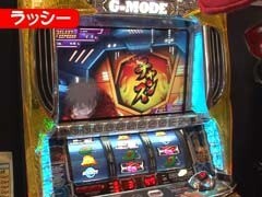 #51 ﾊﾟﾁｽﾛ必勝本777/ﾊﾟﾁｽﾛ銀河鉄道999