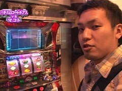 #54 ﾊﾟﾁｽﾛ必勝本777/ﾊﾟﾁｽﾛｺｰﾄﾞｷﾞｱｽ 反逆のﾙﾙｰｼｭ