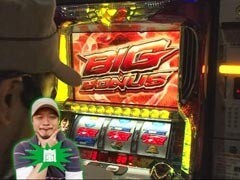 #55 ﾊﾟﾁｽﾛ必勝本777/番長2/ﾏｸﾛｽﾌﾛﾝﾃｨｱ/ﾊﾟｲﾚｰﾂﾜｰﾙﾄﾞ