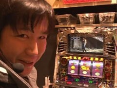 #69 ﾊﾟﾁｽﾛ必勝本777/秘宝伝 太陽を求める者達/北斗の拳