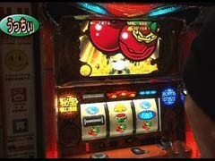 #71 ﾊﾟﾁｽﾛ必勝本777/攻殻機動隊S.A.C./秘宝伝 太陽