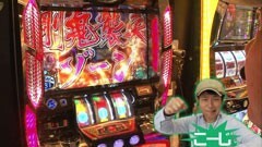 #78 パチスロ必勝本777 /北斗の拳 転生の章/創聖のｱｸｴﾘｵﾝII